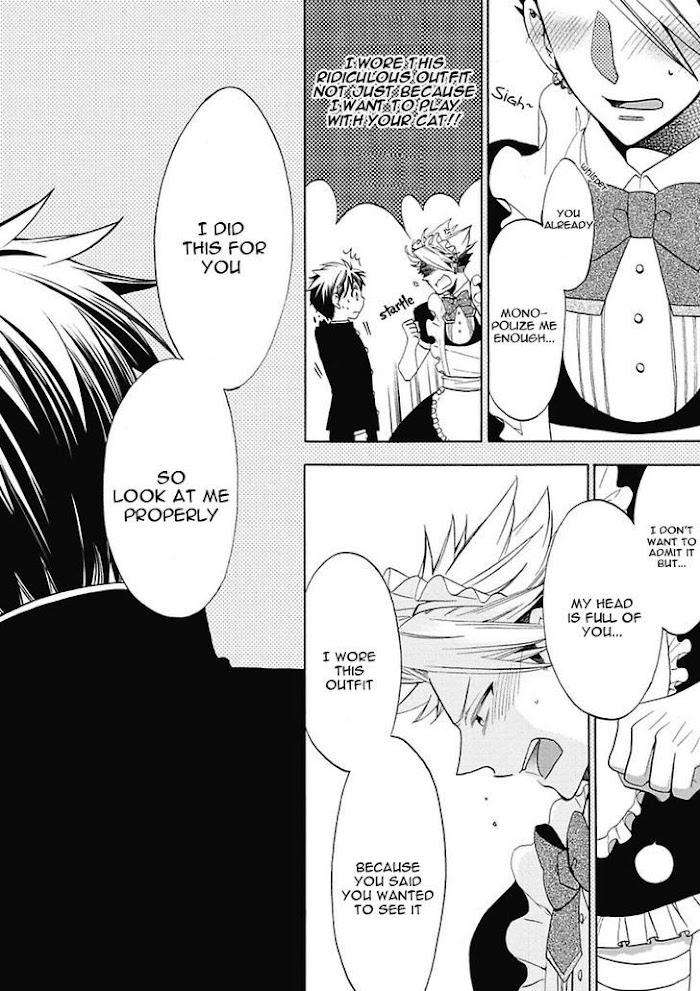 Midnight-Make-Love-Yoshidaya-Roku-Eng page 16