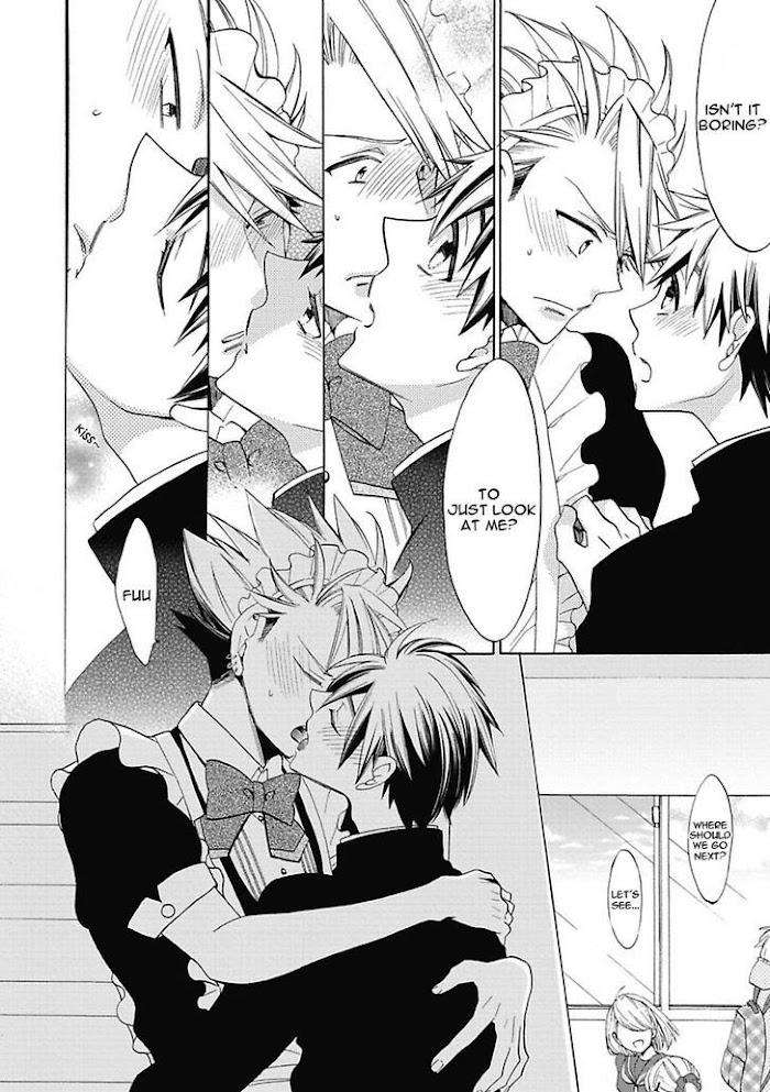 Midnight-Make-Love-Yoshidaya-Roku-Eng page 18