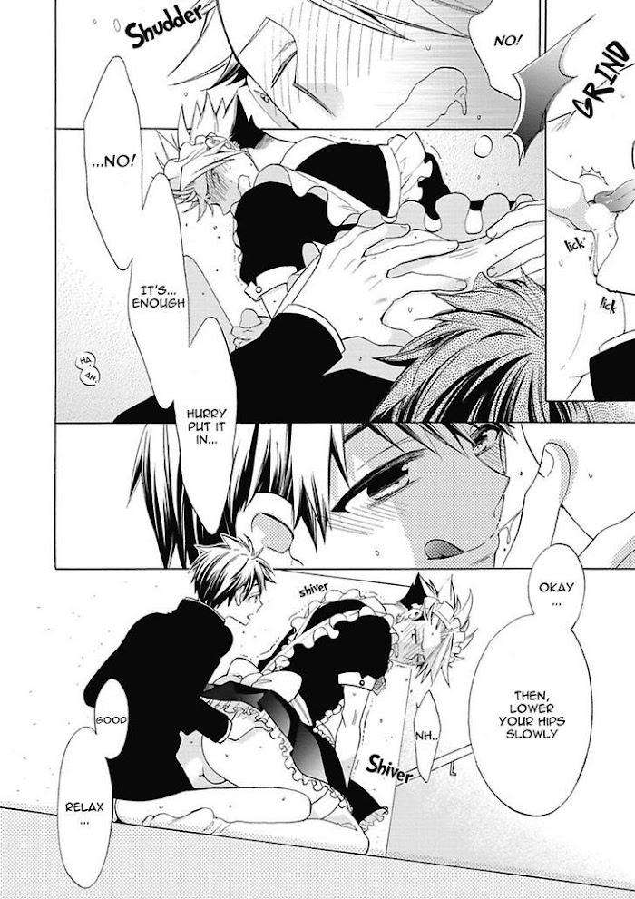 Midnight-Make-Love-Yoshidaya-Roku-Eng page 22