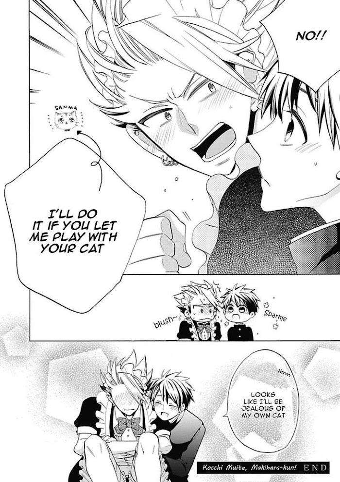 Midnight-Make-Love-Yoshidaya-Roku-Eng page 26