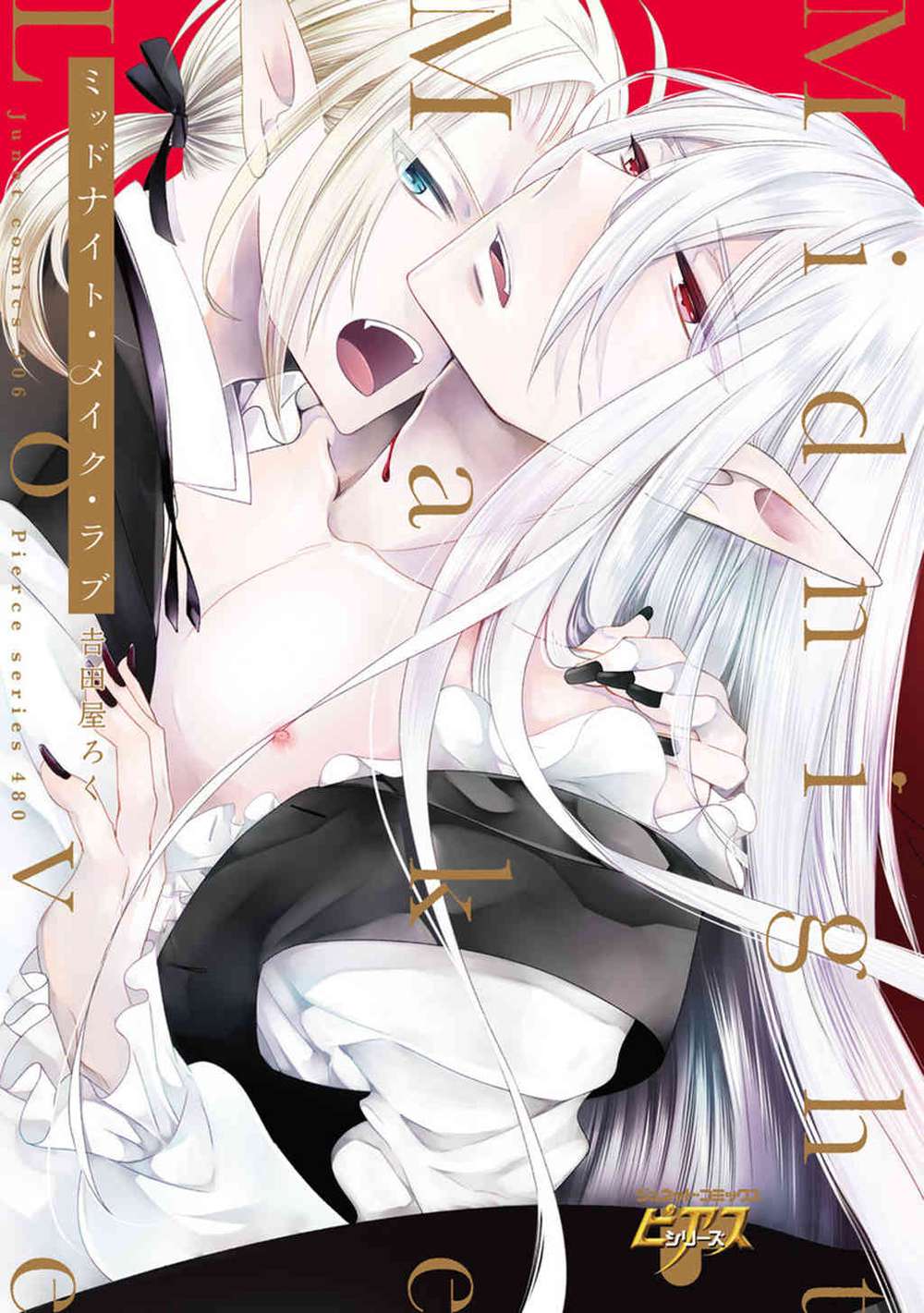 Midnight-Make-Love-Yoshidaya-Roku-Eng chapter_009 thumbnail