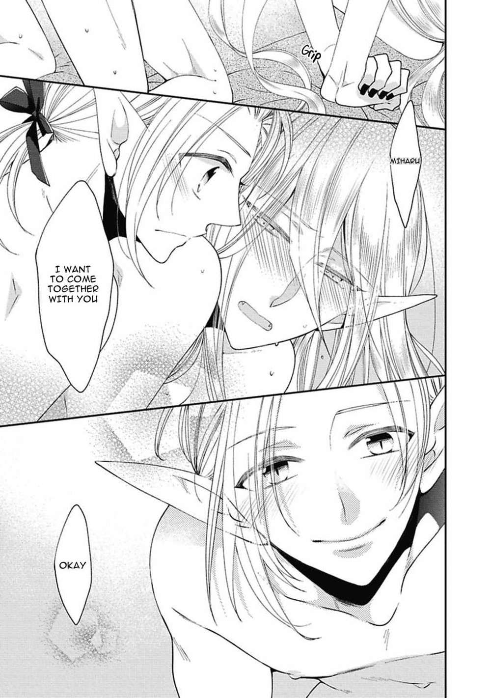 Midnight-Make-Love-Yoshidaya-Roku-Eng page 11