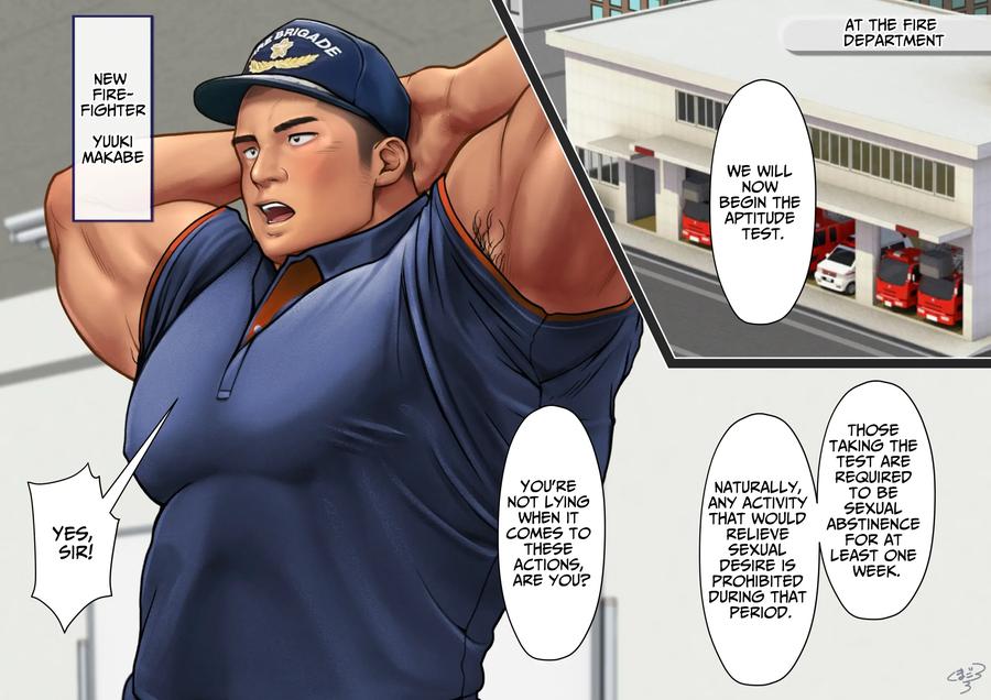 Recommended BL manga "Milking-Test-For-New-Firefighters-By-Kumagorou-Eng" cover image