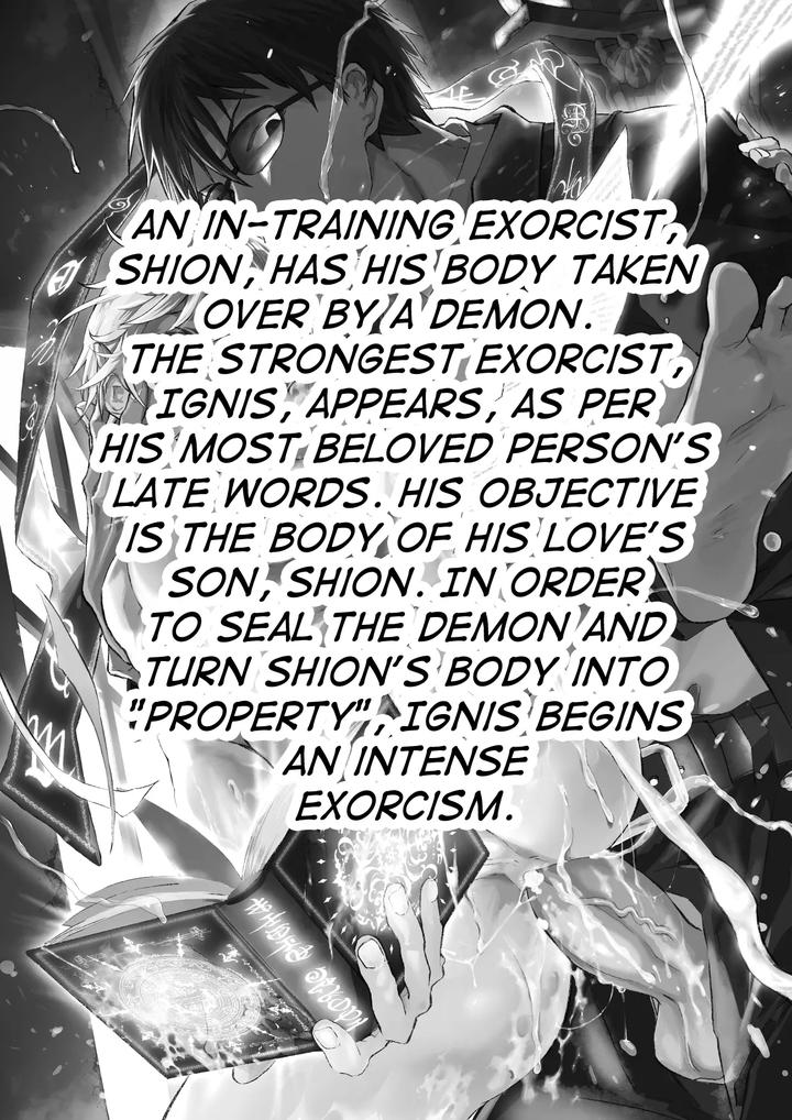 Minarai-Futsumashi-No-Mesu-Ochi-Exorcism-By-Aoqlo-Orukoa-Eng page 3
