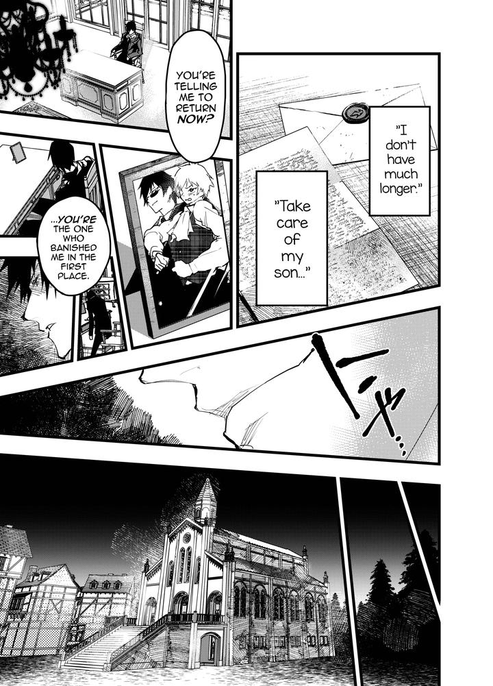 Minarai-Futsumashi-No-Mesu-Ochi-Exorcism-By-Aoqlo-Orukoa-Eng page 4