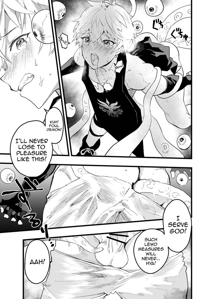 Minarai-Futsumashi-No-Mesu-Ochi-Exorcism-By-Aoqlo-Orukoa-Eng page 8