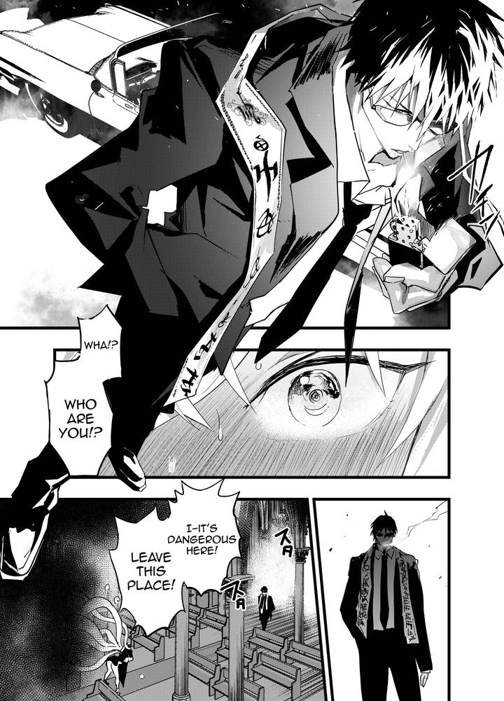 Minarai-Futsumashi-No-Mesu-Ochi-Exorcism-By-Aoqlo-Orukoa-Eng page 14
