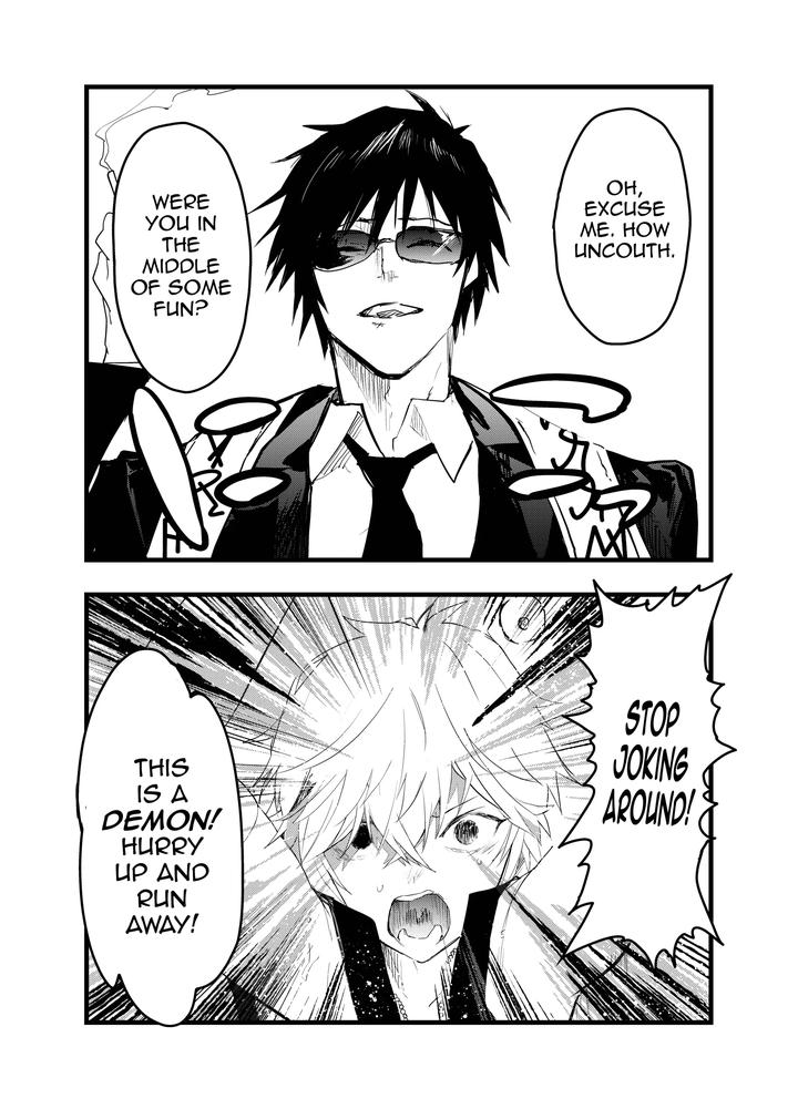 Minarai-Futsumashi-No-Mesu-Ochi-Exorcism-By-Aoqlo-Orukoa-Eng page 15