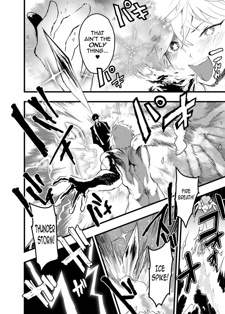 Minarai-Futsumashi-No-Mesu-Ochi-Exorcism-By-Aoqlo-Orukoa-Eng page 23