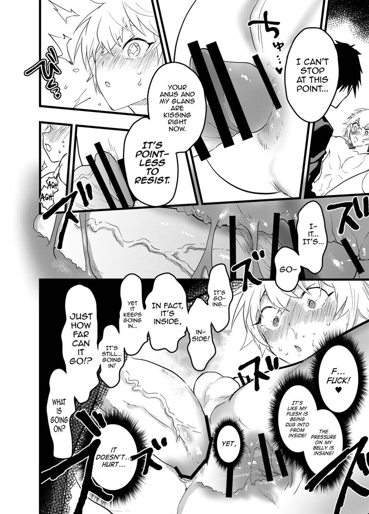 Minarai-Futsumashi-No-Mesu-Ochi-Exorcism-By-Aoqlo-Orukoa-Eng page 37