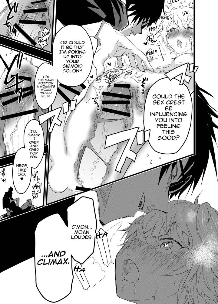 Minarai-Futsumashi-No-Mesu-Ochi-Exorcism-By-Aoqlo-Orukoa-Eng page 40
