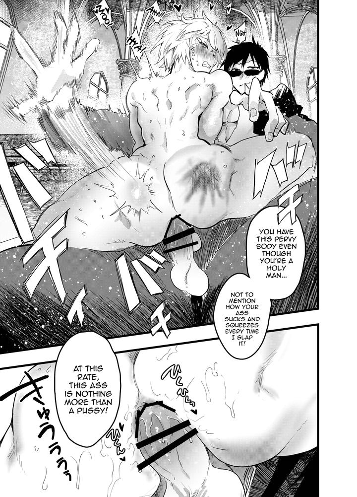 Minarai-Futsumashi-No-Mesu-Ochi-Exorcism-By-Aoqlo-Orukoa-Eng page 42