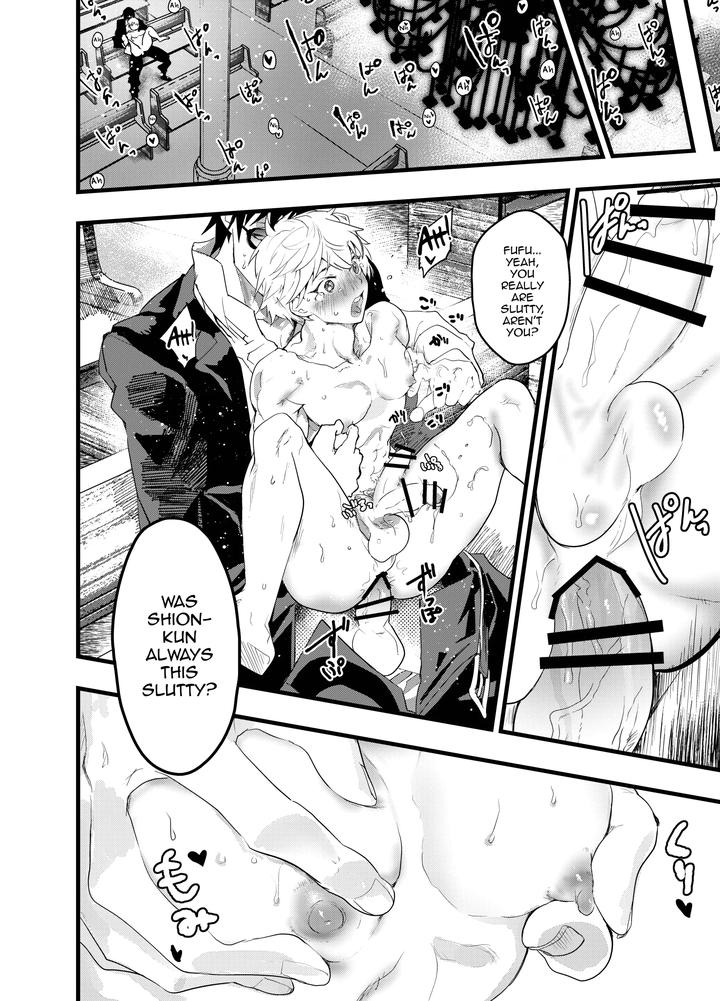 Minarai-Futsumashi-No-Mesu-Ochi-Exorcism-By-Aoqlo-Orukoa-Eng page 43