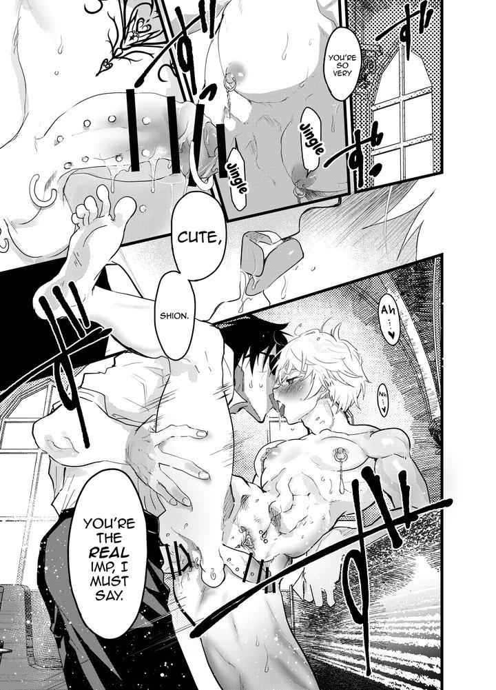 Minarai-Futsumashi-No-Mesu-Ochi-Exorcism-By-Aoqlo-Orukoa-Eng page 46