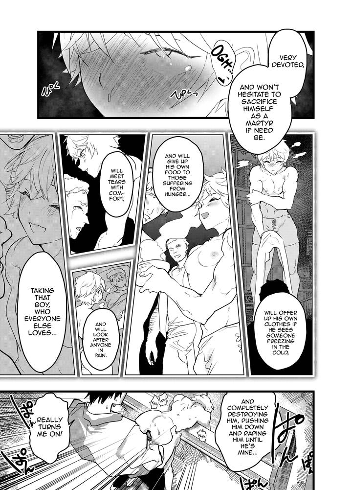 Minarai-Futsumashi-No-Mesu-Ochi-Exorcism-By-Aoqlo-Orukoa-Eng page 48