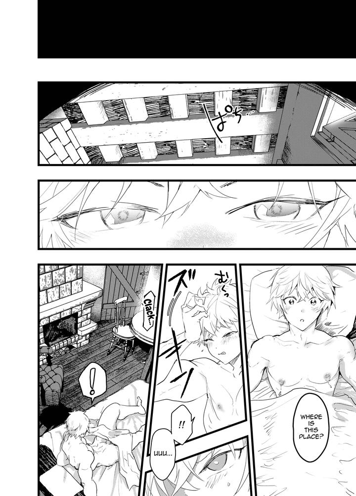 Minarai-Futsumashi-No-Mesu-Ochi-Exorcism-By-Aoqlo-Orukoa-Eng page 55