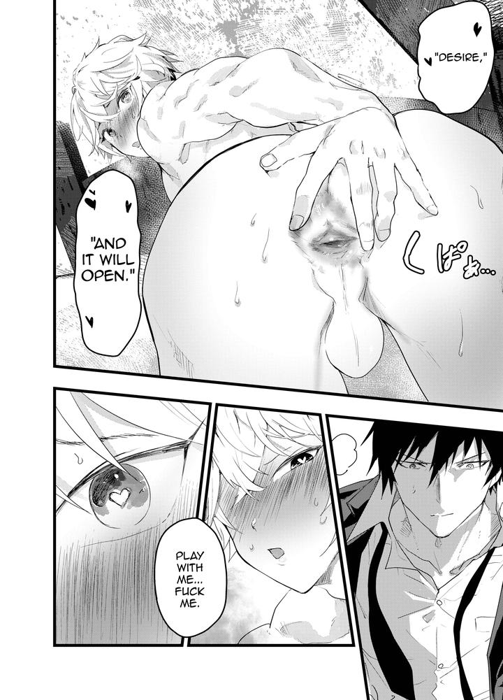 Minarai-Futsumashi-No-Mesu-Ochi-Exorcism-By-Aoqlo-Orukoa-Eng page 67