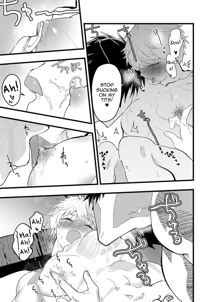 Minarai-Futsumashi-No-Mesu-Ochi-Exorcism-By-Aoqlo-Orukoa-Eng page 72