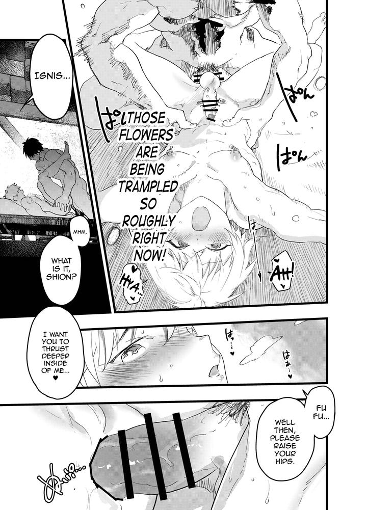 Minarai-Futsumashi-No-Mesu-Ochi-Exorcism-By-Aoqlo-Orukoa-Eng page 78