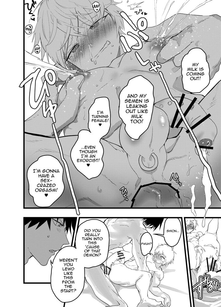 Minarai-Futsumashi-No-Mesu-Ochi-Exorcism-By-Aoqlo-Orukoa-Eng page 81