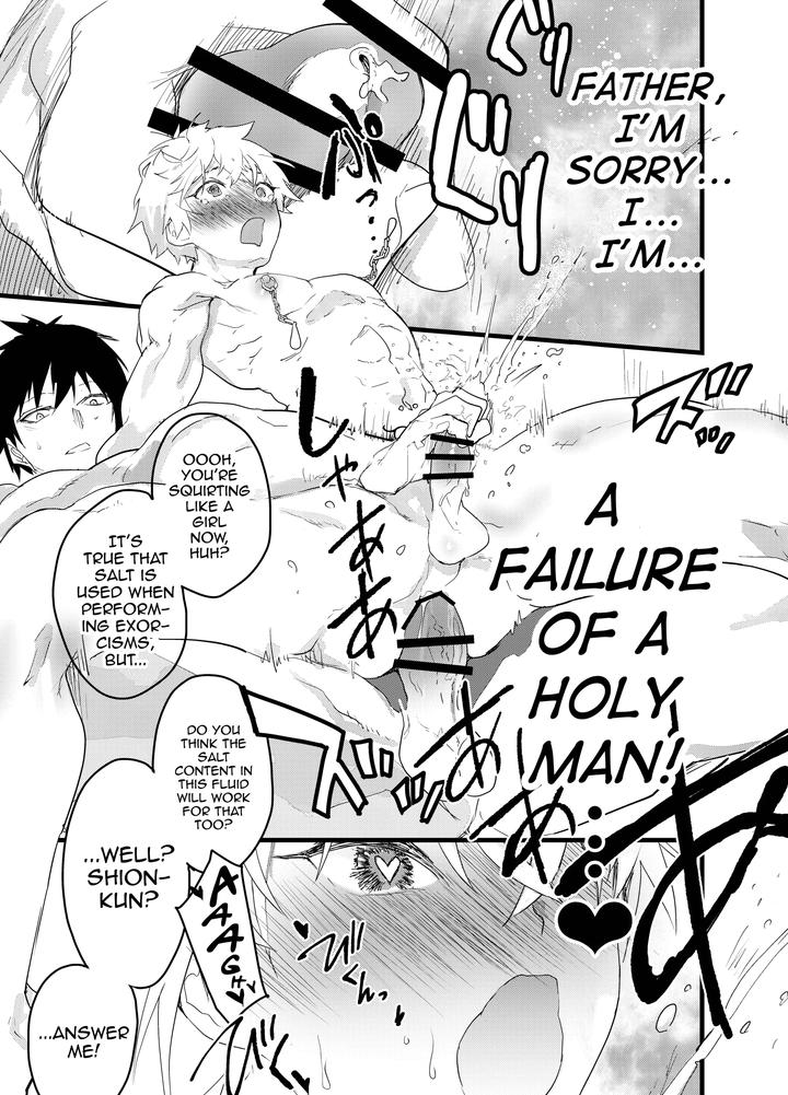 Minarai-Futsumashi-No-Mesu-Ochi-Exorcism-By-Aoqlo-Orukoa-Eng page 84
