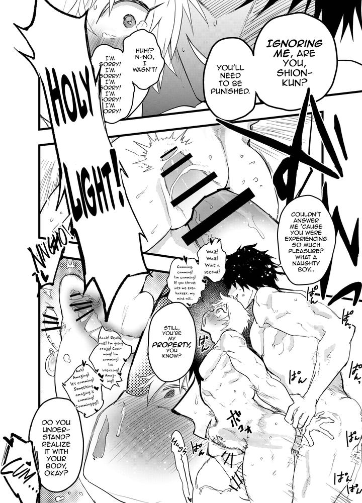 Minarai-Futsumashi-No-Mesu-Ochi-Exorcism-By-Aoqlo-Orukoa-Eng page 85