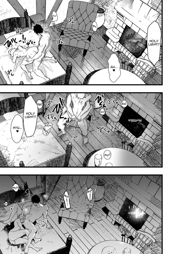 Minarai-Futsumashi-No-Mesu-Ochi-Exorcism-By-Aoqlo-Orukoa-Eng page 88
