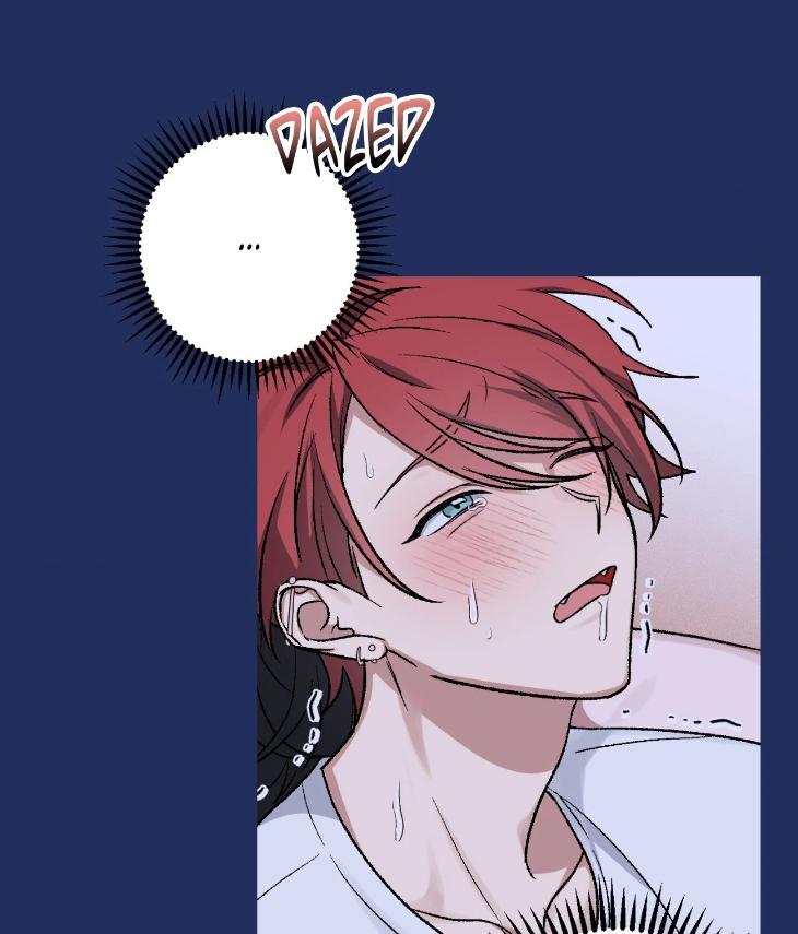Mine-To-Begin-With-By-Sodamanager-Uncensored-Eng page 16