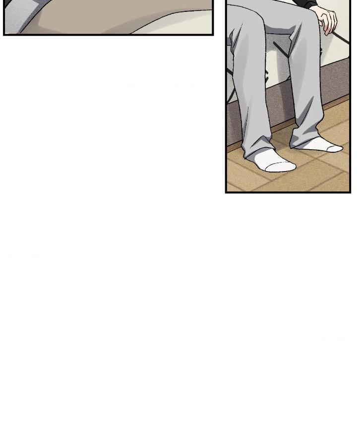 Mine-To-Begin-With-By-Sodamanager-Uncensored-Eng page 27