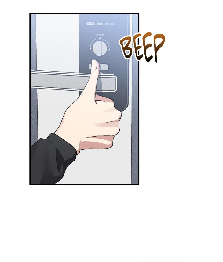 Mine-To-Begin-With-By-Sodamanager-Uncensored-Eng page 34