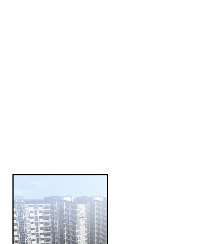 Mine-To-Begin-With-By-Sodamanager-Uncensored-Eng page 39