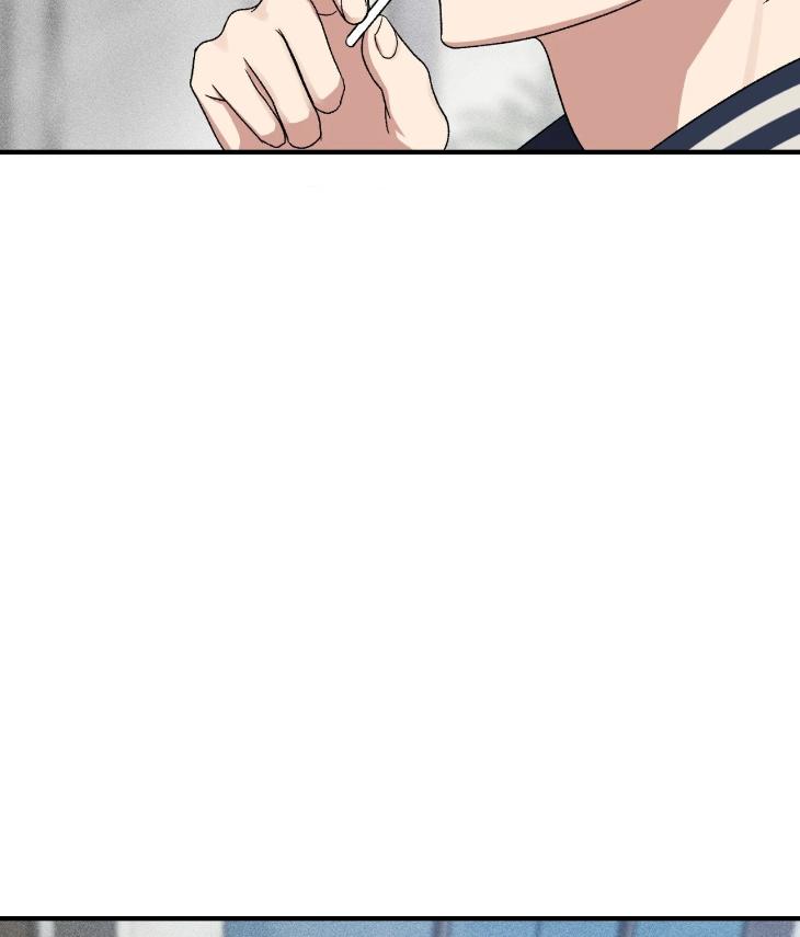 Mine-To-Begin-With-By-Sodamanager-Uncensored-Eng page 46