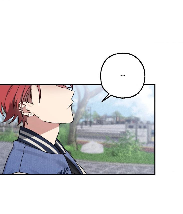 Mine-To-Begin-With-By-Sodamanager-Uncensored-Eng page 66