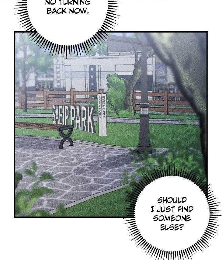 Mine-To-Begin-With-By-Sodamanager-Uncensored-Eng page 69