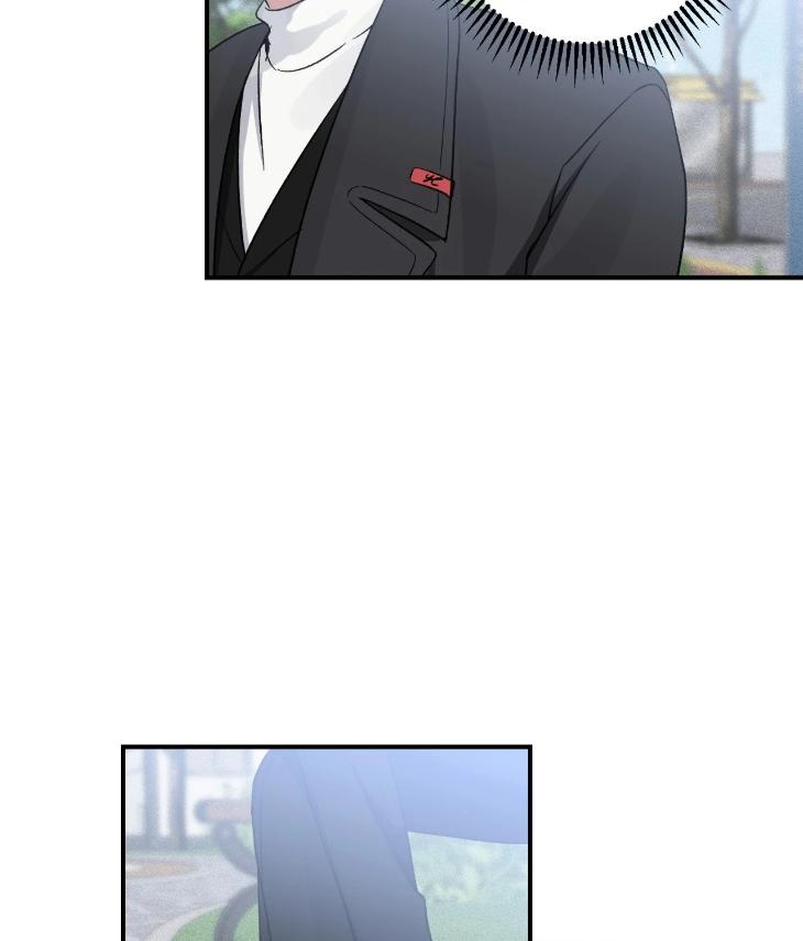Mine-To-Begin-With-By-Sodamanager-Uncensored-Eng page 77