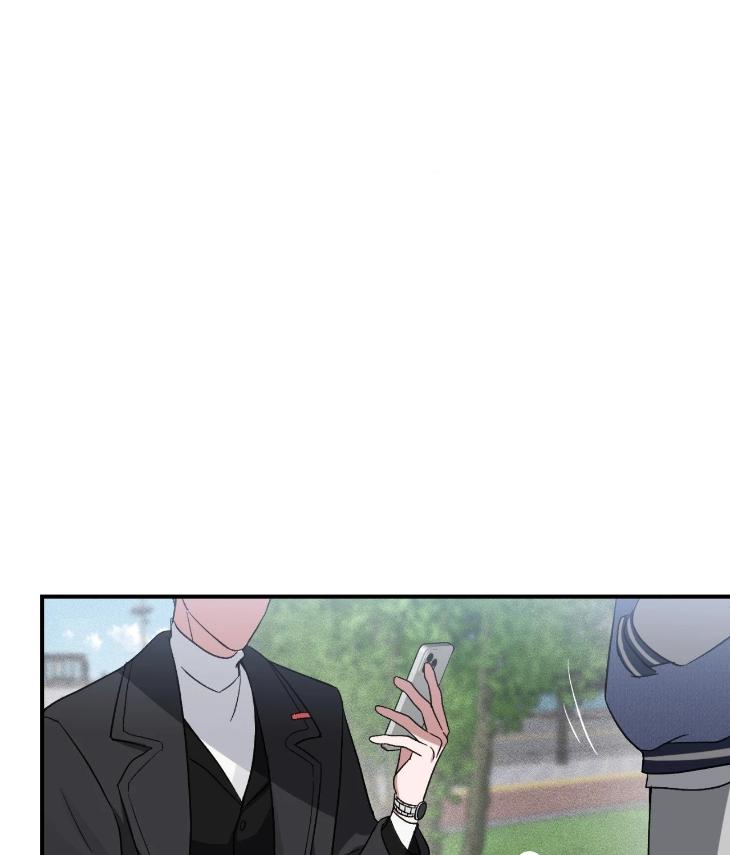 Mine-To-Begin-With-By-Sodamanager-Uncensored-Eng page 80