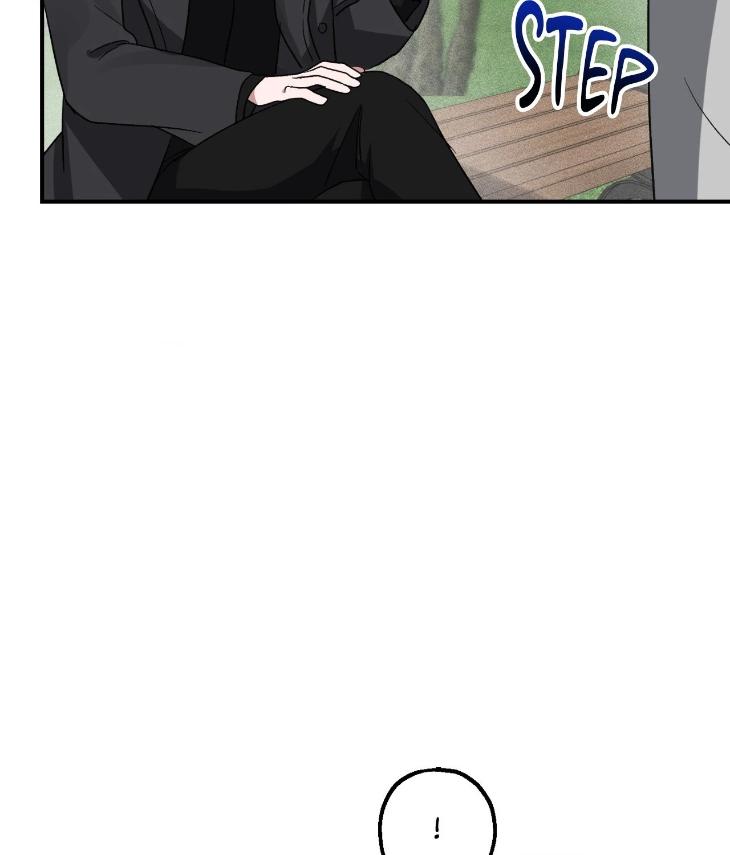 Mine-To-Begin-With-By-Sodamanager-Uncensored-Eng page 81