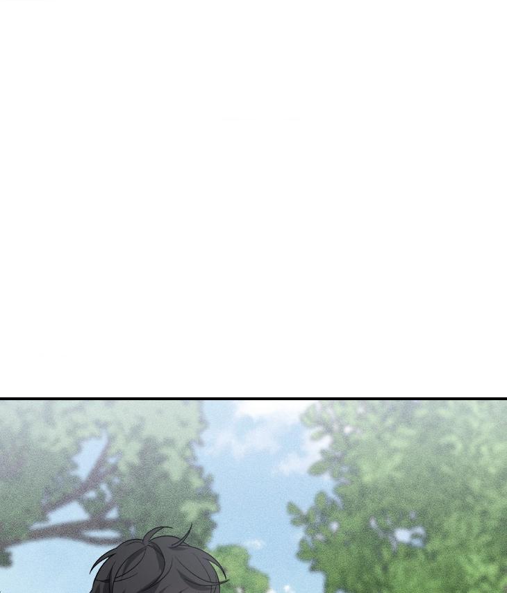 Mine-To-Begin-With-By-Sodamanager-Uncensored-Eng page 92