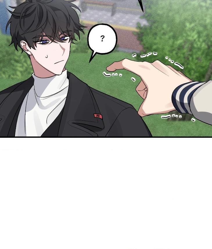 Mine-To-Begin-With-By-Sodamanager-Uncensored-Eng page 103