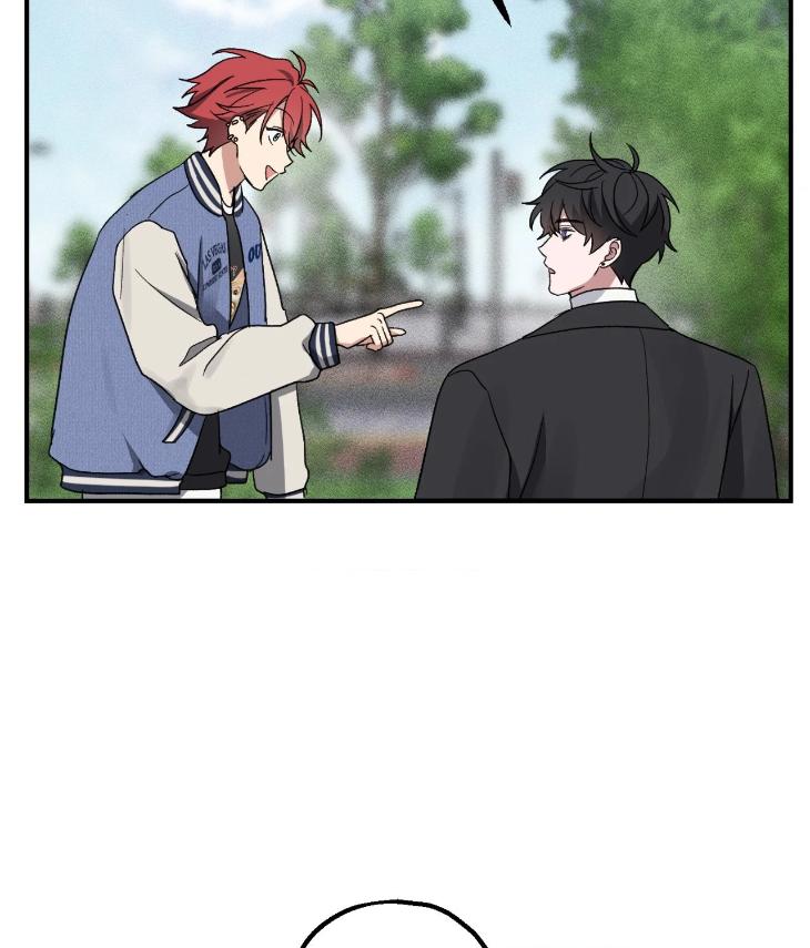 Mine-To-Begin-With-By-Sodamanager-Uncensored-Eng page 106