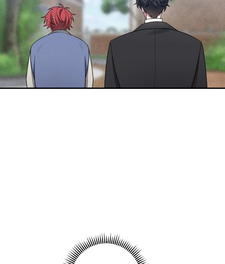 Mine-To-Begin-With-By-Sodamanager-Uncensored-Eng page 109