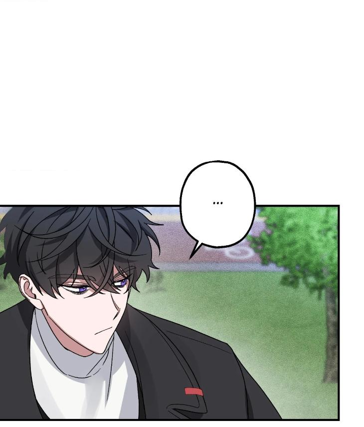 Mine-To-Begin-With-By-Sodamanager-Uncensored-Eng page 119