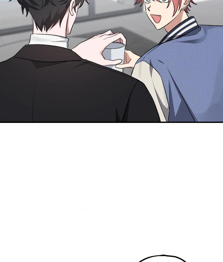 Mine-To-Begin-With-By-Sodamanager-Uncensored-Eng page 16