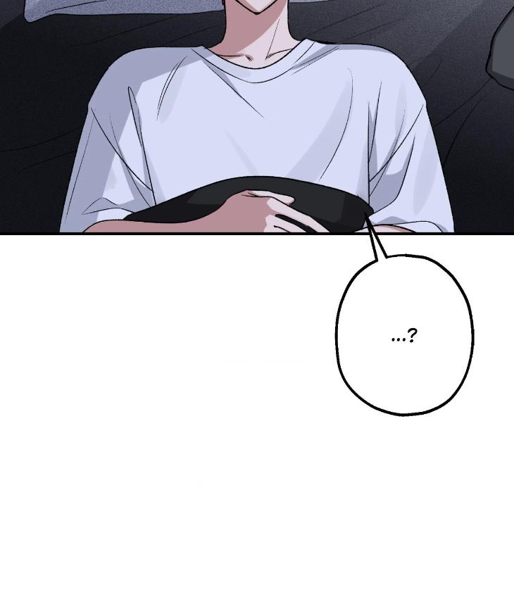 Mine-To-Begin-With-By-Sodamanager-Uncensored-Eng page 62