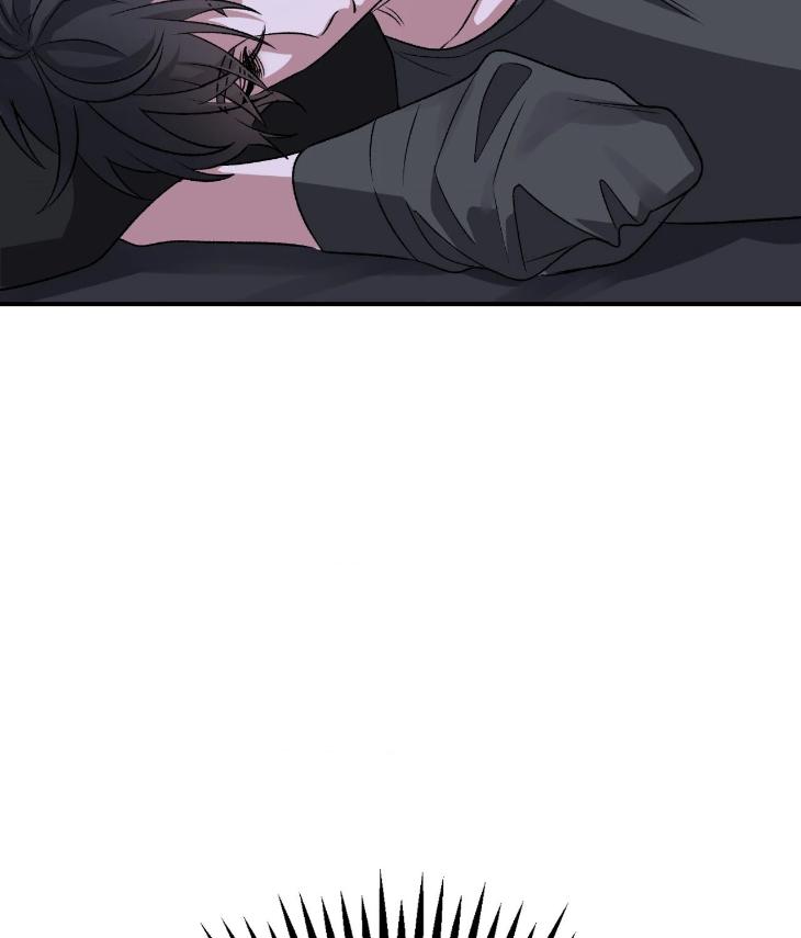 Mine-To-Begin-With-By-Sodamanager-Uncensored-Eng page 66