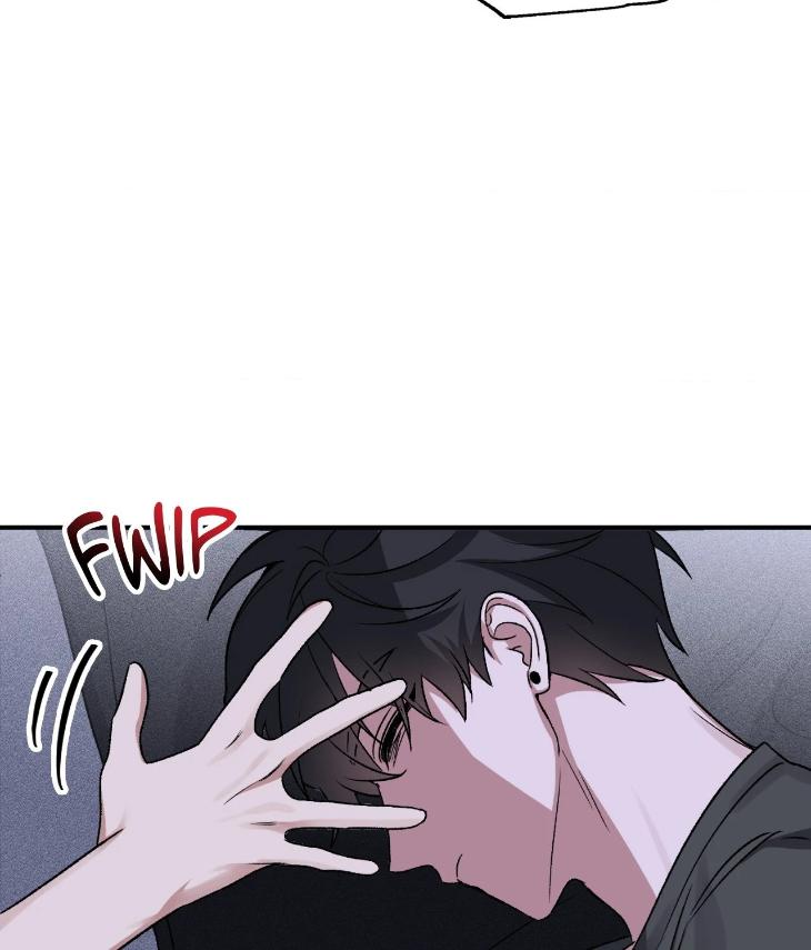 Mine-To-Begin-With-By-Sodamanager-Uncensored-Eng page 70