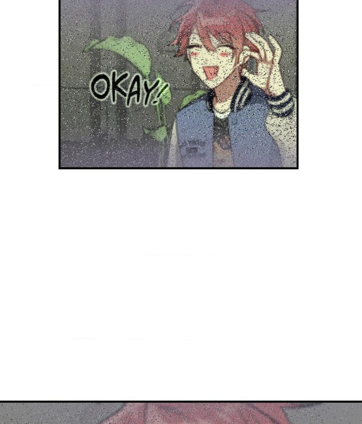 Mine-To-Begin-With-By-Sodamanager-Uncensored-Eng page 73