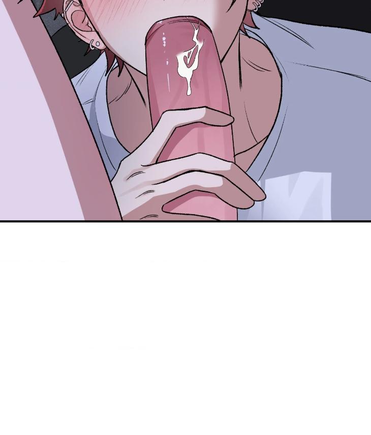 Mine-To-Begin-With-By-Sodamanager-Uncensored-Eng page 91