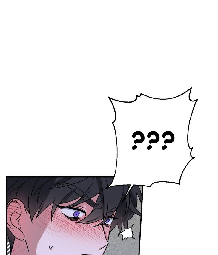 Mine-To-Begin-With-By-Sodamanager-Uncensored-Eng chapter_003 thumbnail