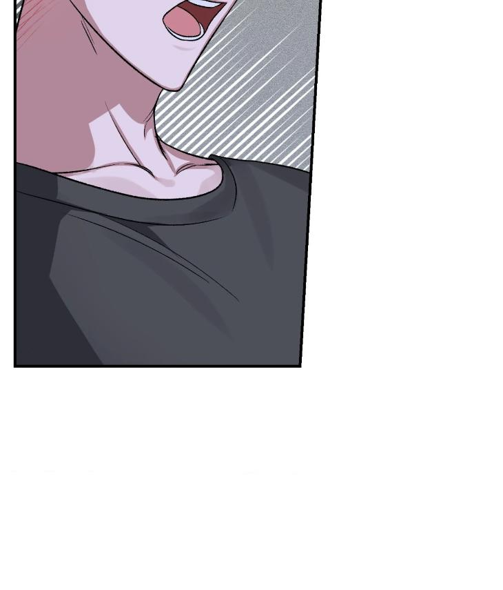 Mine-To-Begin-With-By-Sodamanager-Uncensored-Eng page 2